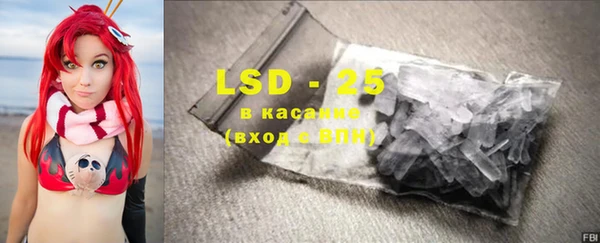 героин Богданович