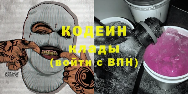 героин Богданович