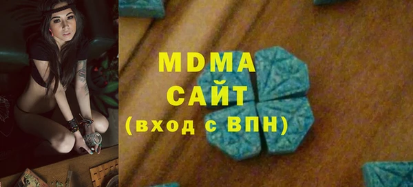 героин Богданович