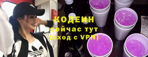 кокс Коряжма