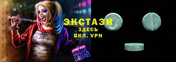 кокаин колумбия Богородск