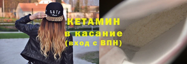героин Богданович