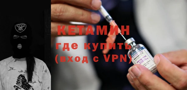 героин Богданович