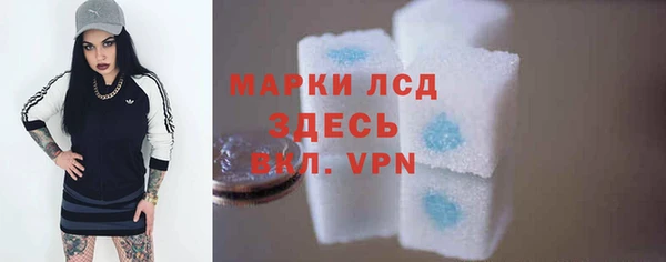 героин Богданович