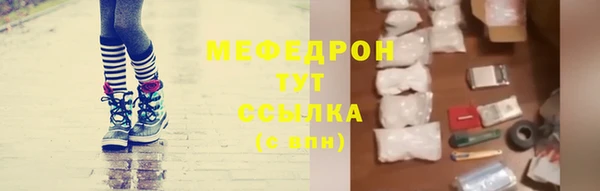 не бодяженный Костерёво