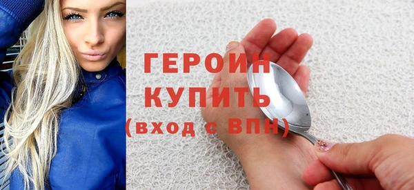 меф VHQ Михайлов
