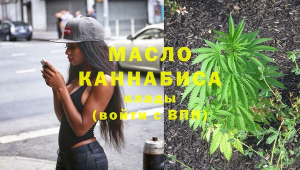героин Богданович