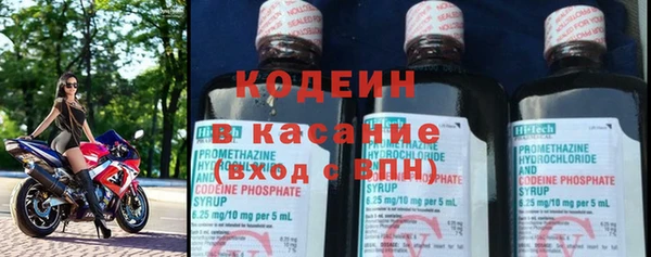 героин Богданович