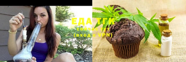кокаин колумбия Богородск