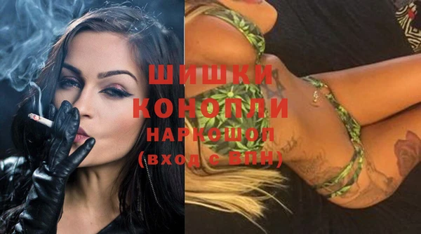 героин Богданович
