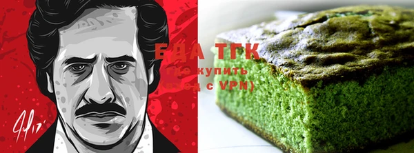 героин Богданович