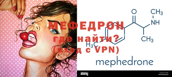 кокаин колумбия Богородск