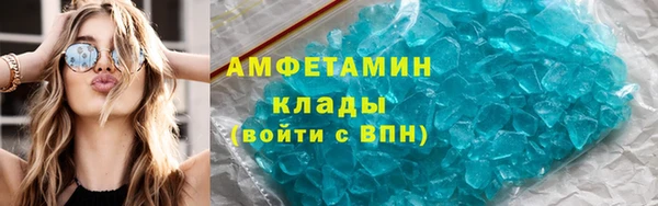 героин Богданович