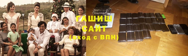 героин Богданович