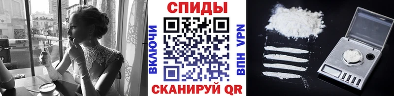 МЕТАМФЕТАМИН винт  купить  сайты  Морозовск 