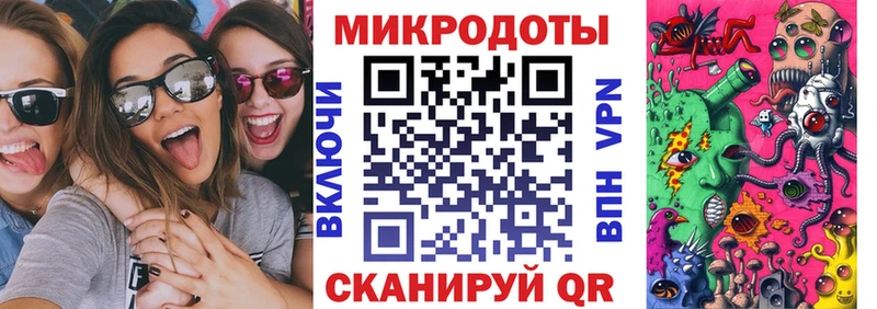 shop телеграм  Морозовск  Псилоцибиновые грибы Cubensis 
